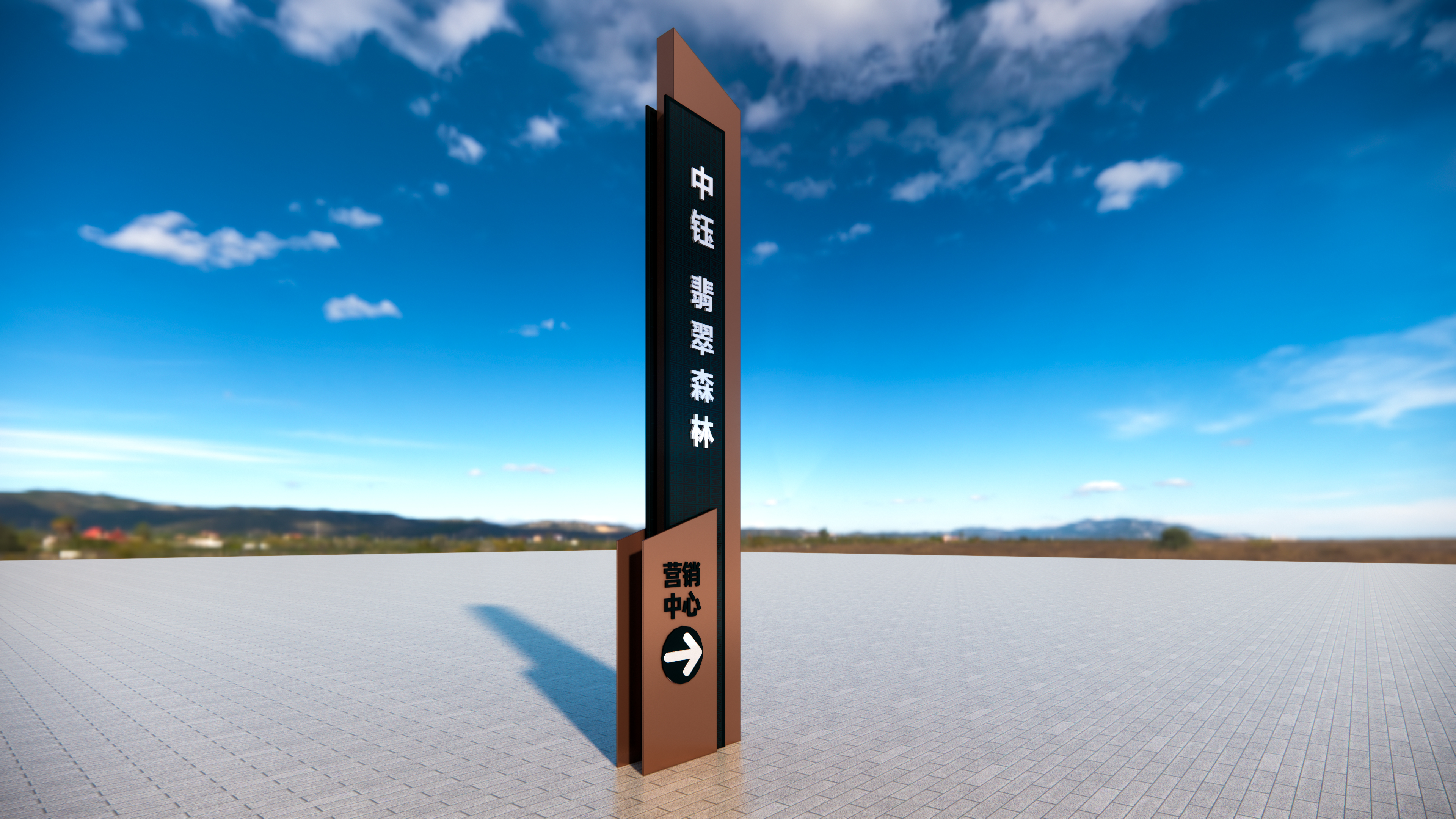 快速反應(yīng)，一周我們完成了中鈺地產(chǎn)翡翠森林精神堡壘的制作安裝工作